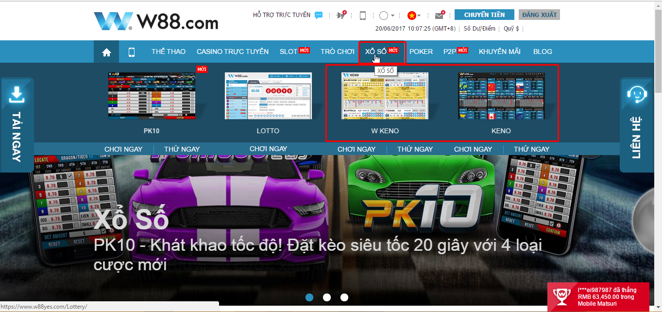 Read more about the article HƯỚNG DẪN CHƠI KENO TẠI W88YES.COM